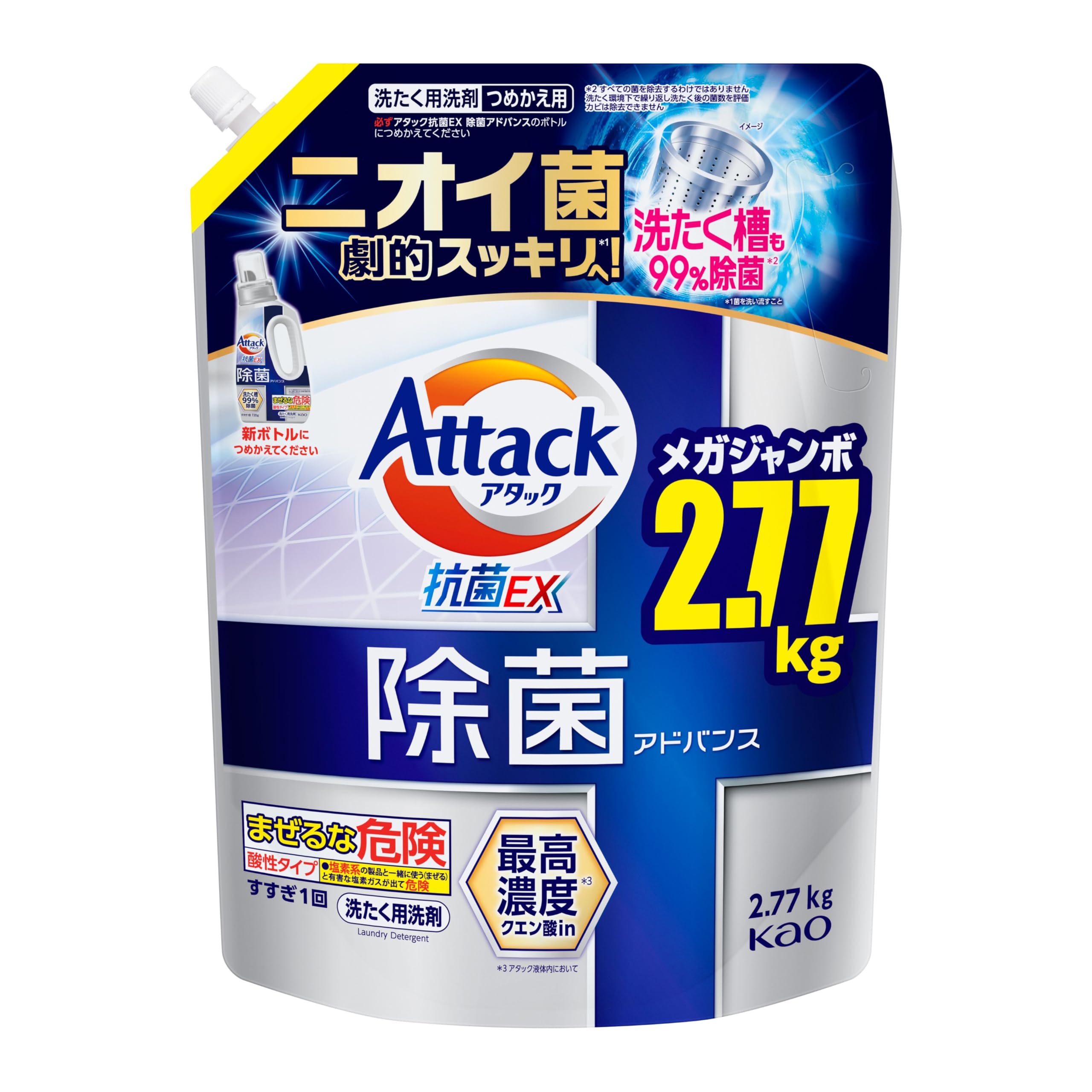 Amazon | アタック除菌アドバンス 詰替え用 2770g | アタック | 液体洗剤